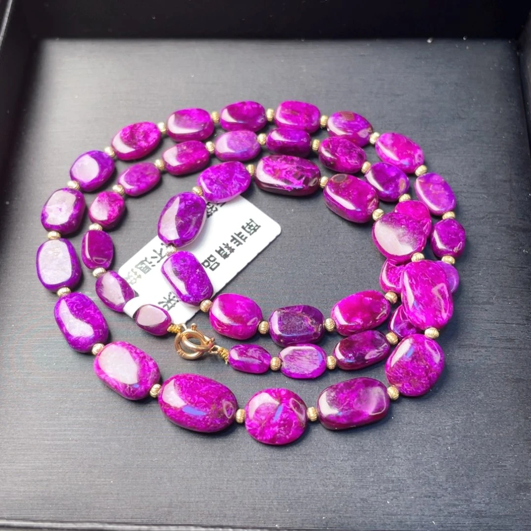 苏纪石（舒俱来）未镶嵌项链