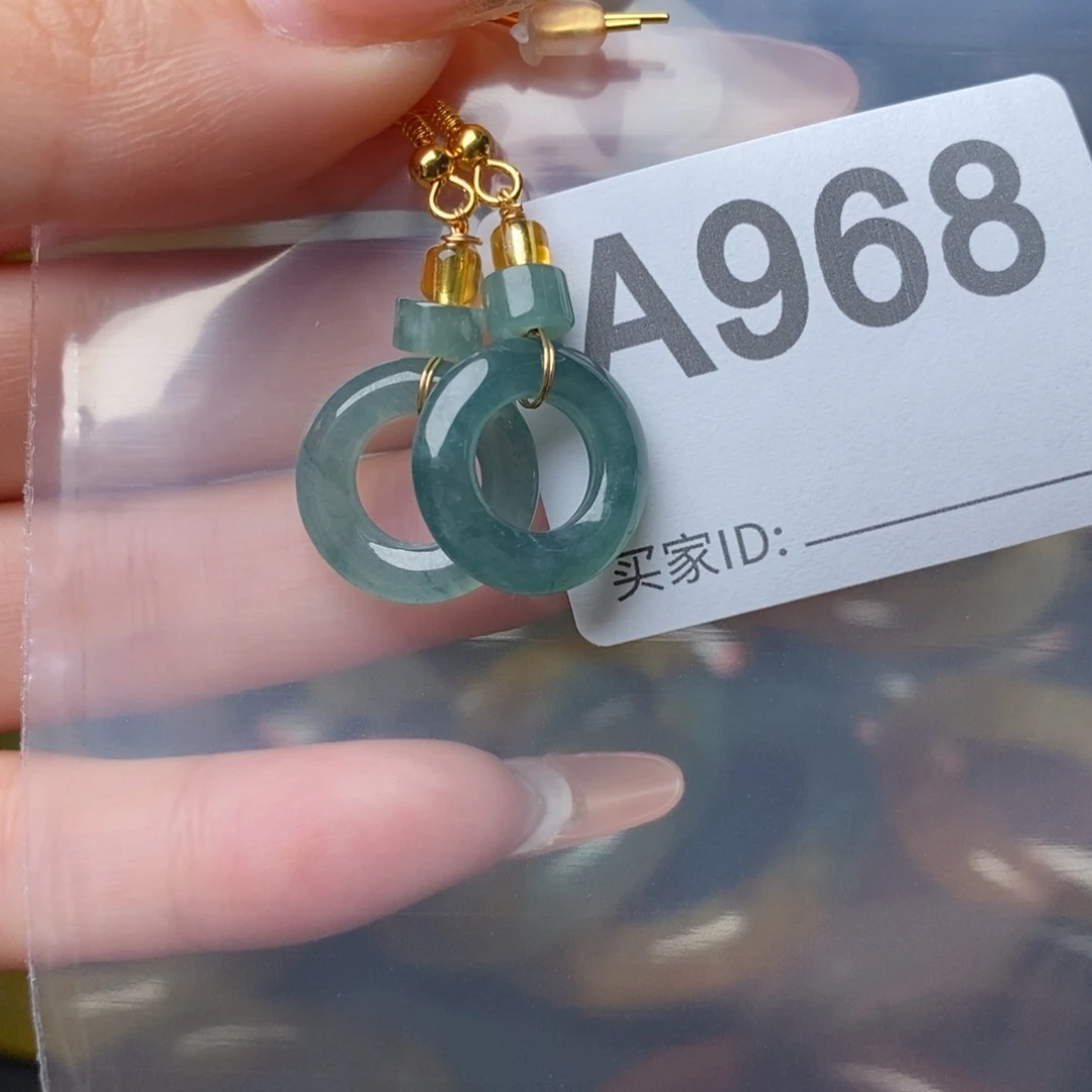 蛇纹石玉未镶嵌一