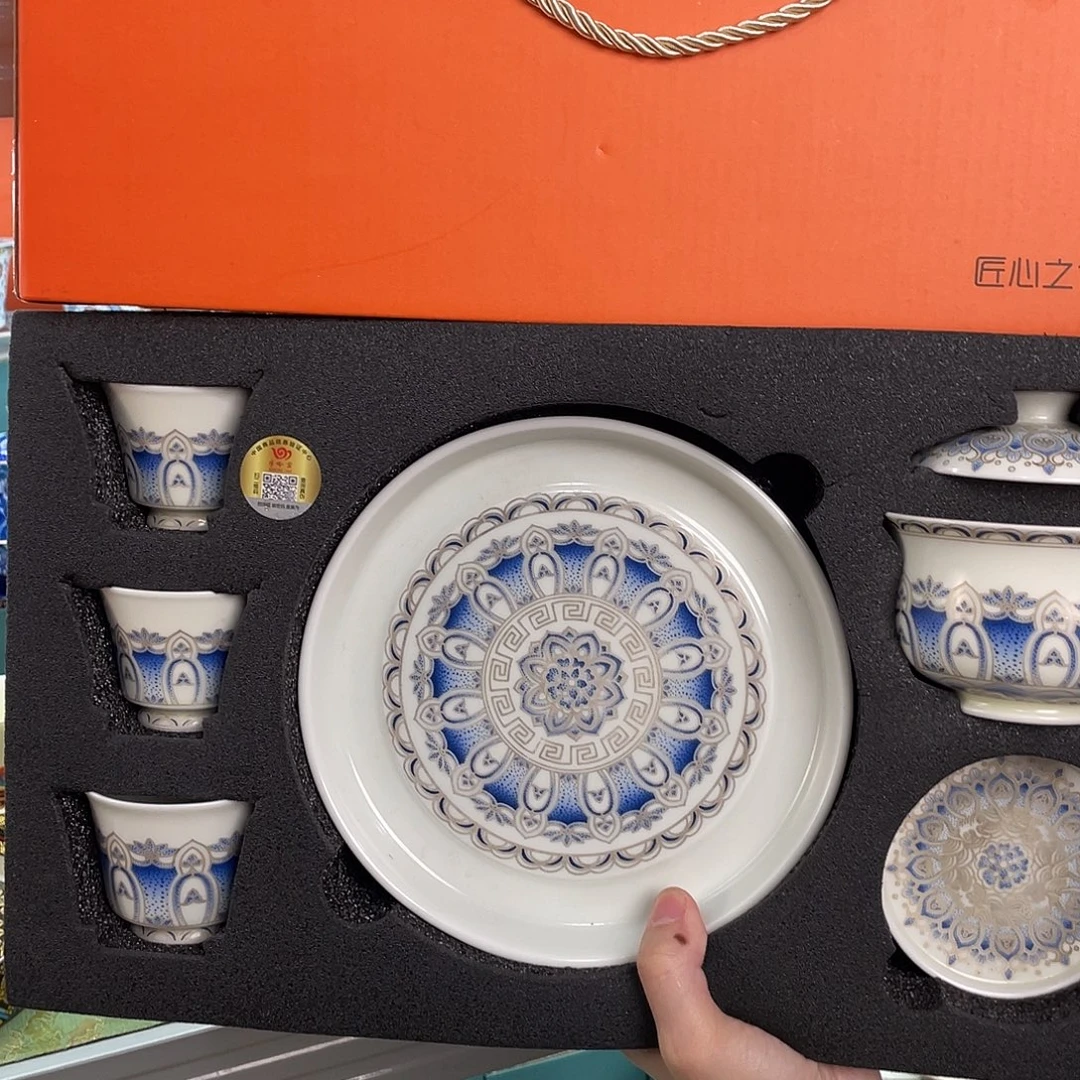景德陶瓷景德陶瓷