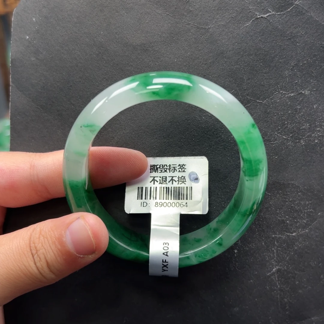 石英质玉未镶嵌手镯+小涵53.5