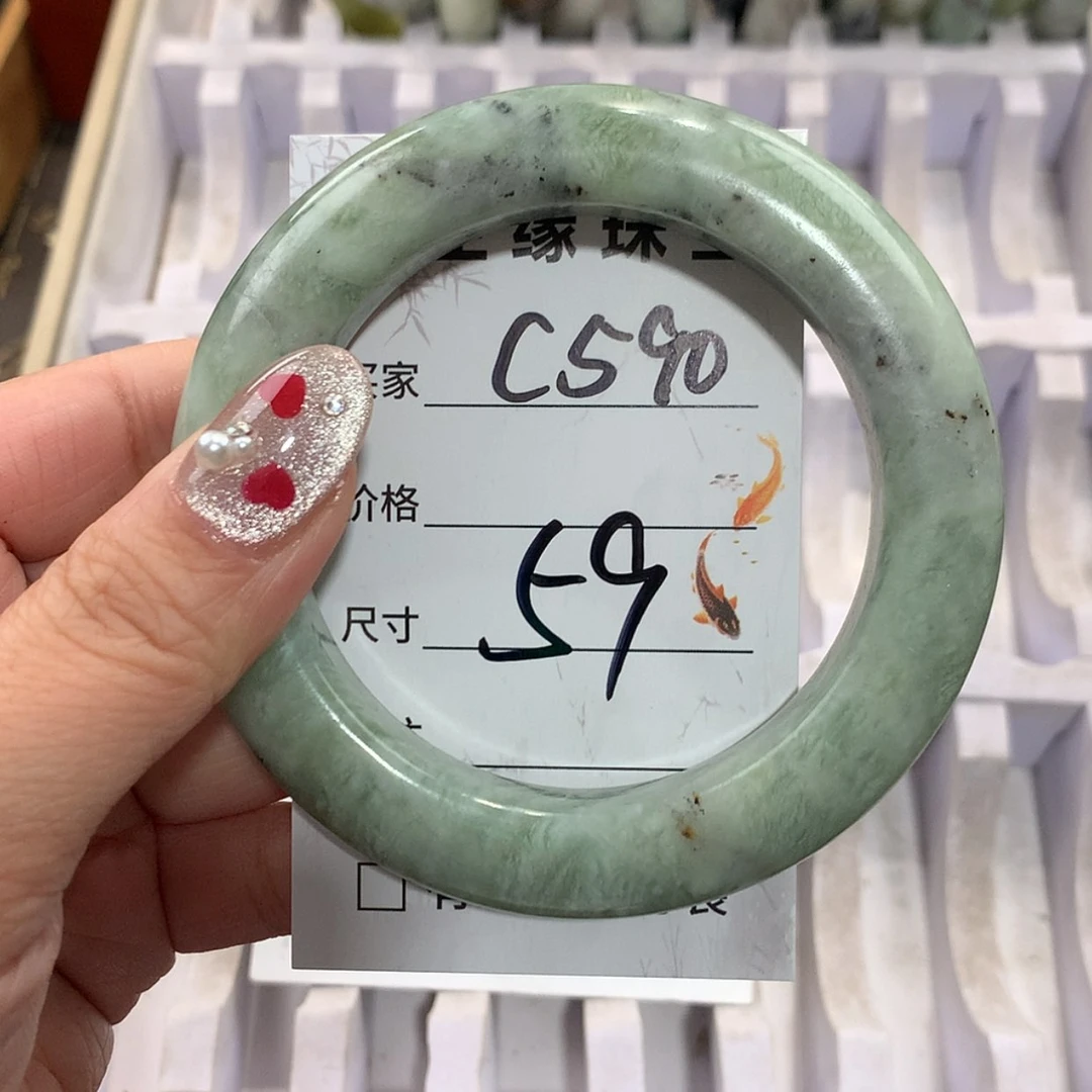 【闪购商品】未镶嵌蛇纹石玉手镯
