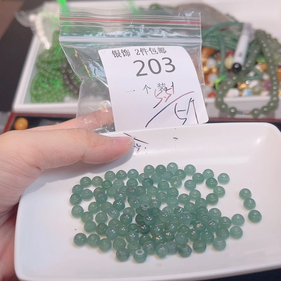 珠宝半成品水晶未镶嵌203 。