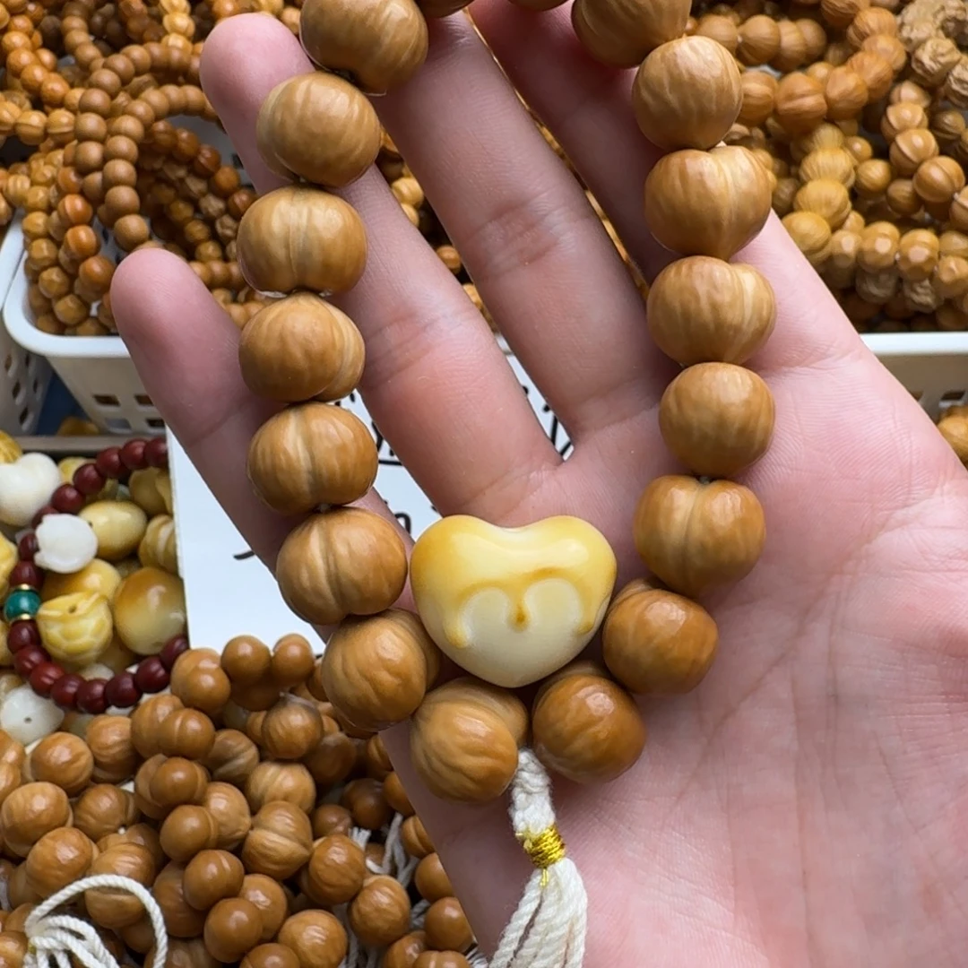 手串猴头核桃专属