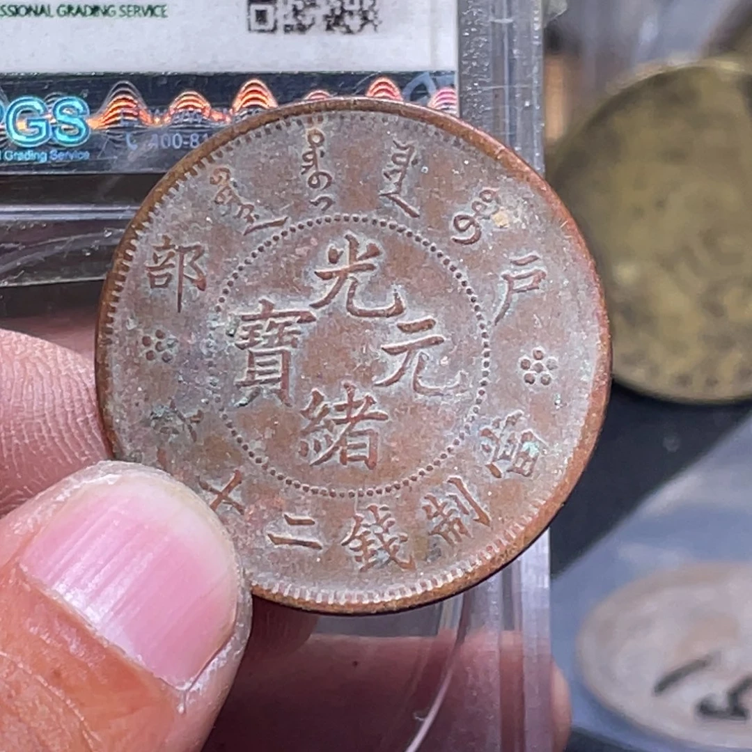 侠***下金属汇通天下汇通柴150