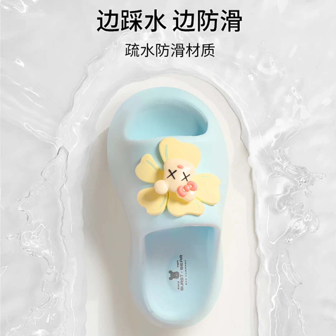 踏乐途拖鞋踩屎感外穿户外鞋厚底防滑eva沙滩露趾凉拖批发