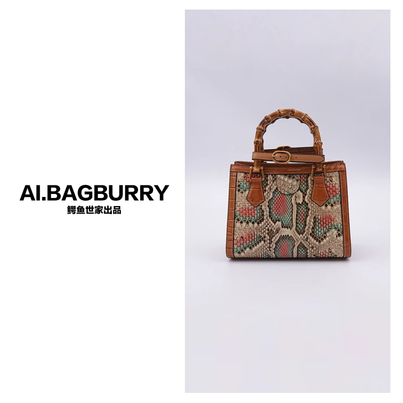 AI.BAGBURRY2025新款女士全真皮百搭轻奢斜挎蛇皮包