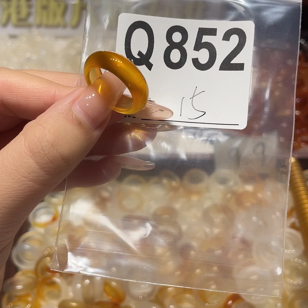 未镶嵌戒指玛瑙/玉髓852