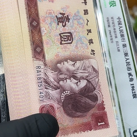 健健康康平平安安