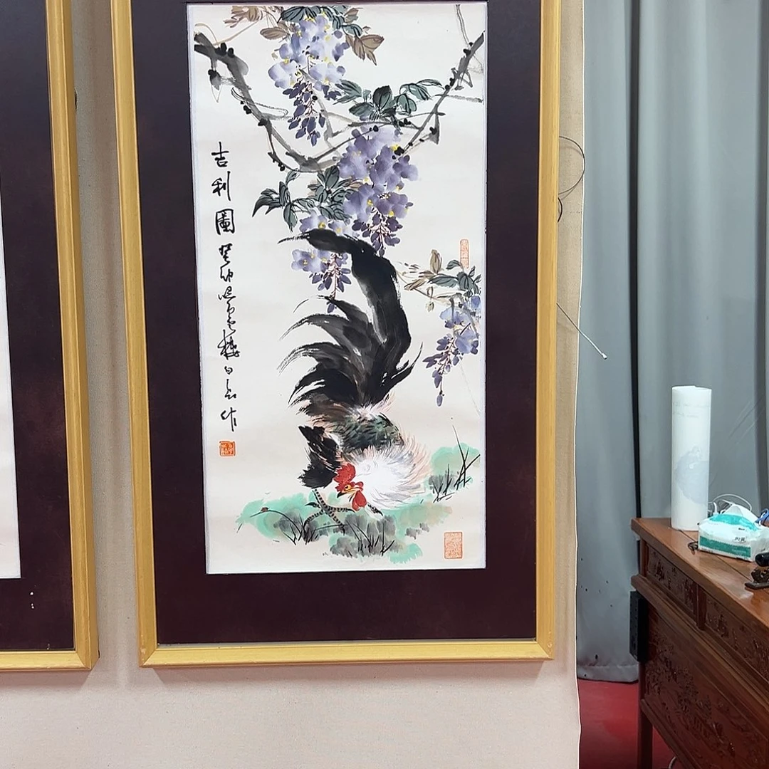 国画白光艺术出版精品