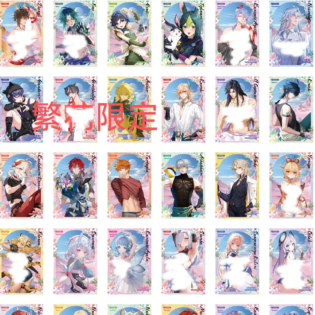 【小米糕浮浮】—原神二创周边 立体高透 亚克力 水晶砖摆件