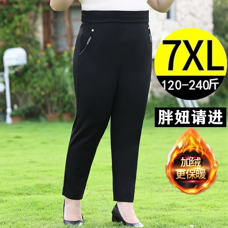 秋冬特加肥加大码女裤胖MM中年胖妈妈显瘦西裤加绒休闲裤子 200斤