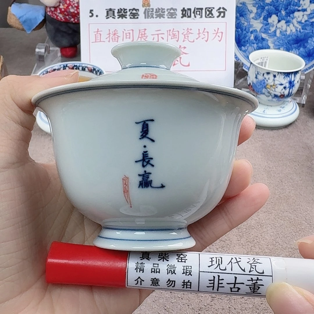 陶陶瓷艺术设计中心