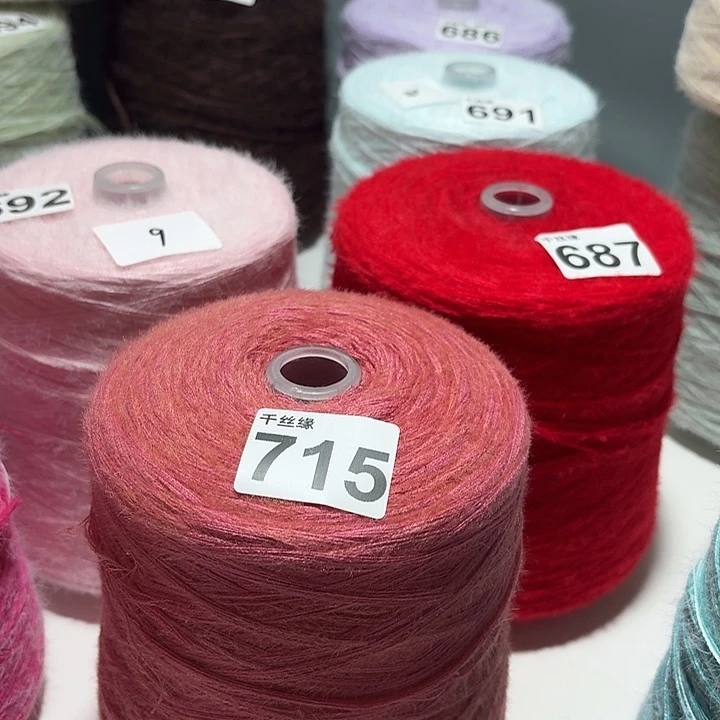 亲亲715云锦新品2斤福利