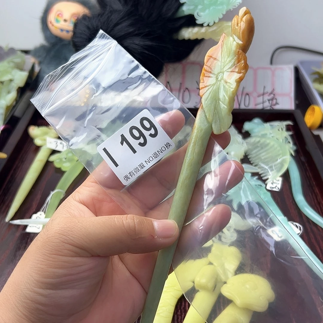 合金蛇纹石玉发饰古****月