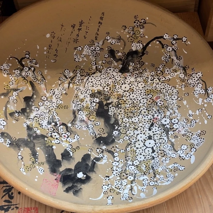 中古品看仔细谨慎参拍