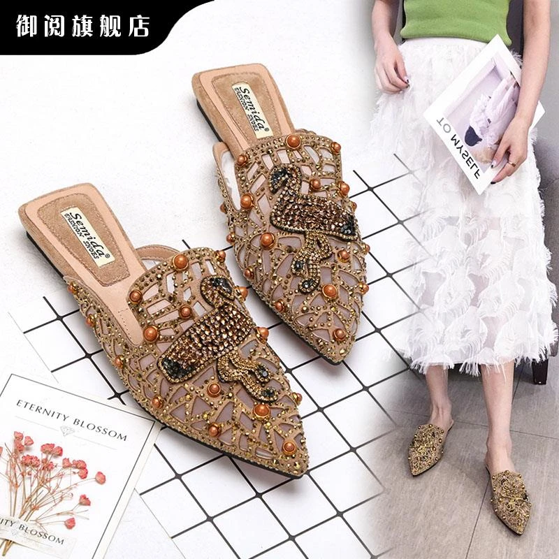 包头半拖鞋女夏外穿甜美新款时尚网红水钻尖头网面凉拖女穆勒鞋