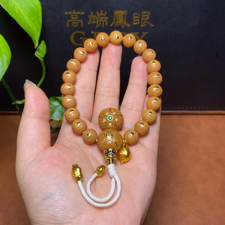 手串凤眼菩提尼泊尔