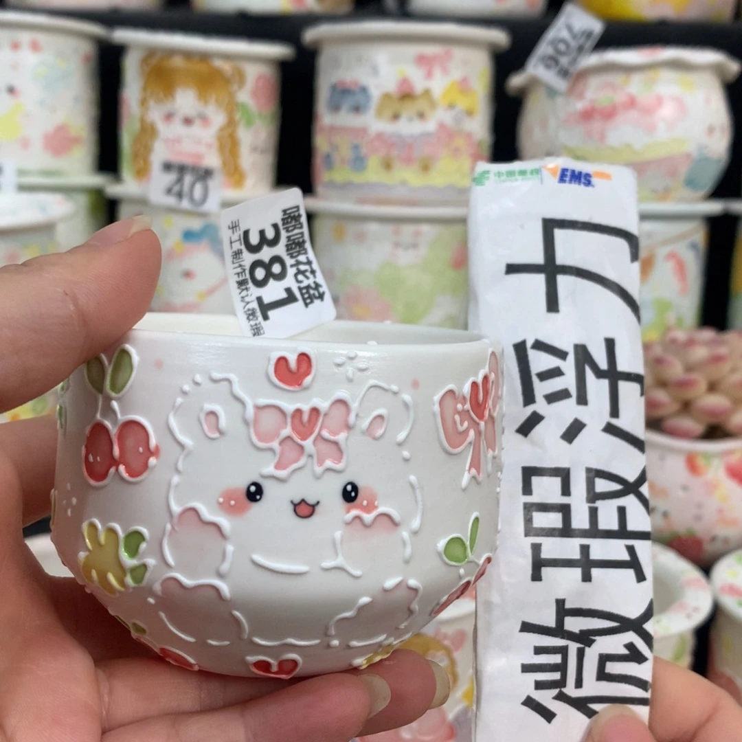 紫砂花盆381 嘟嘟嘟嘟