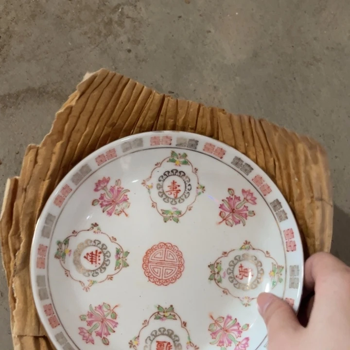 摆件怀旧瓷器，默认微瑕，介意勿拍