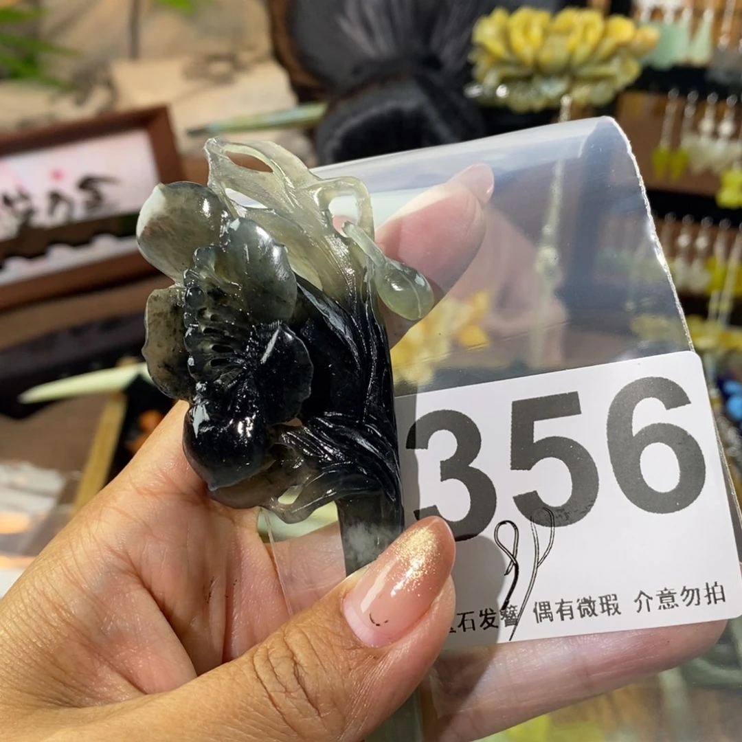 蛇纹石玉发饰未镶嵌姜***猫