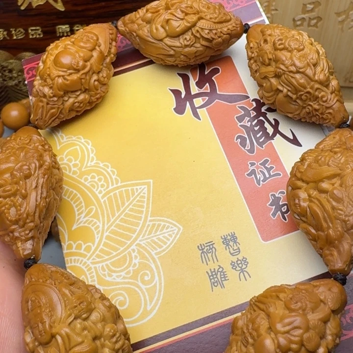 手串/手链橄榄核天上人间