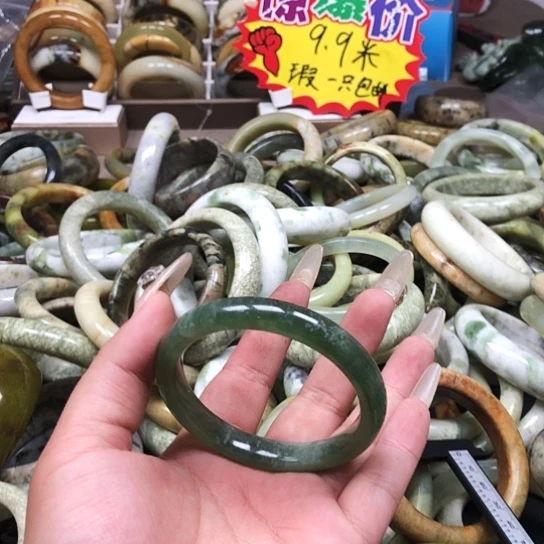 未镶嵌蛇纹石玉手镯云**