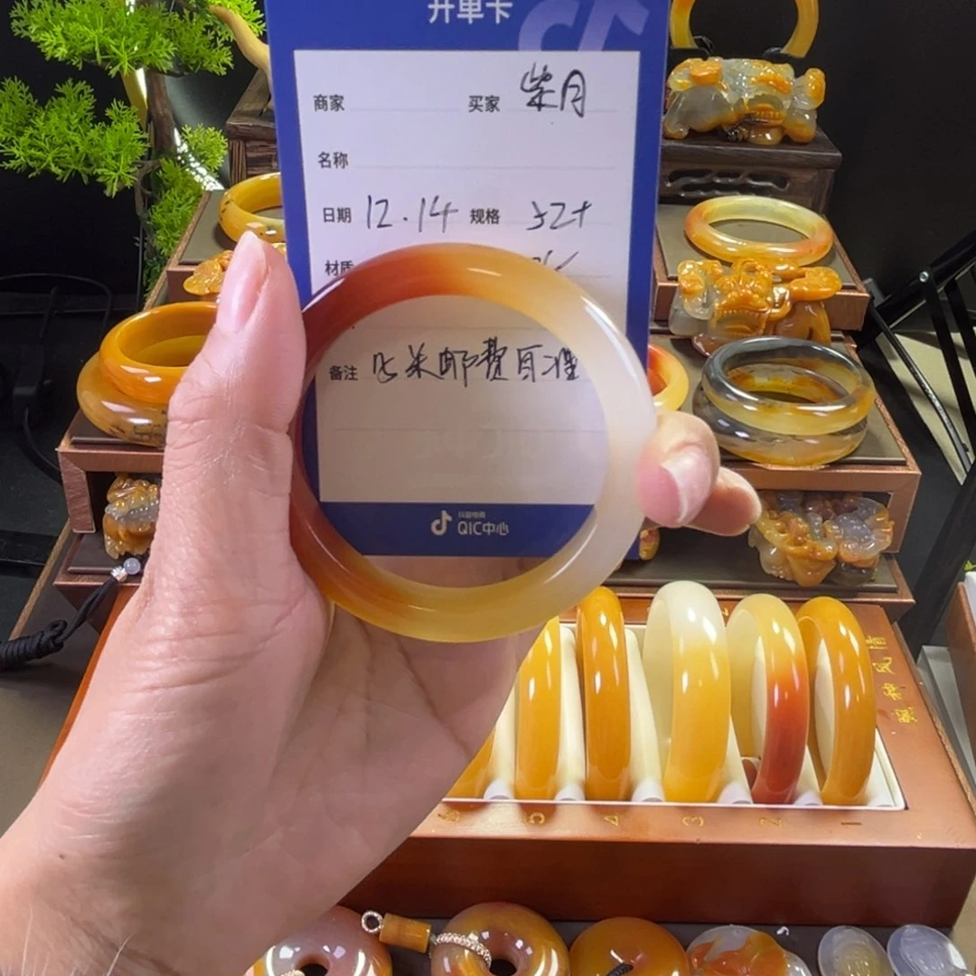 未镶嵌手镯石英质玉紫*