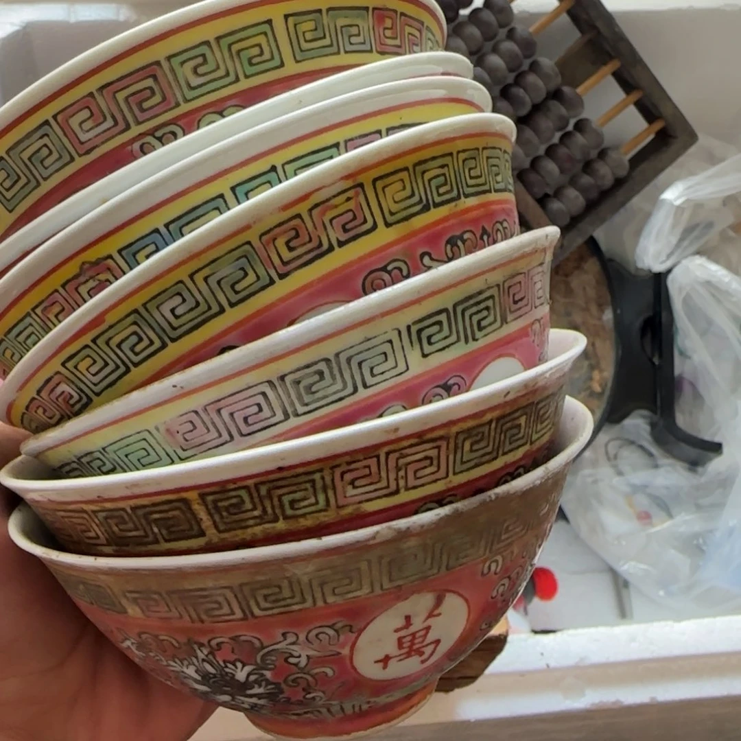 祖***童偏远地区不包邮吗