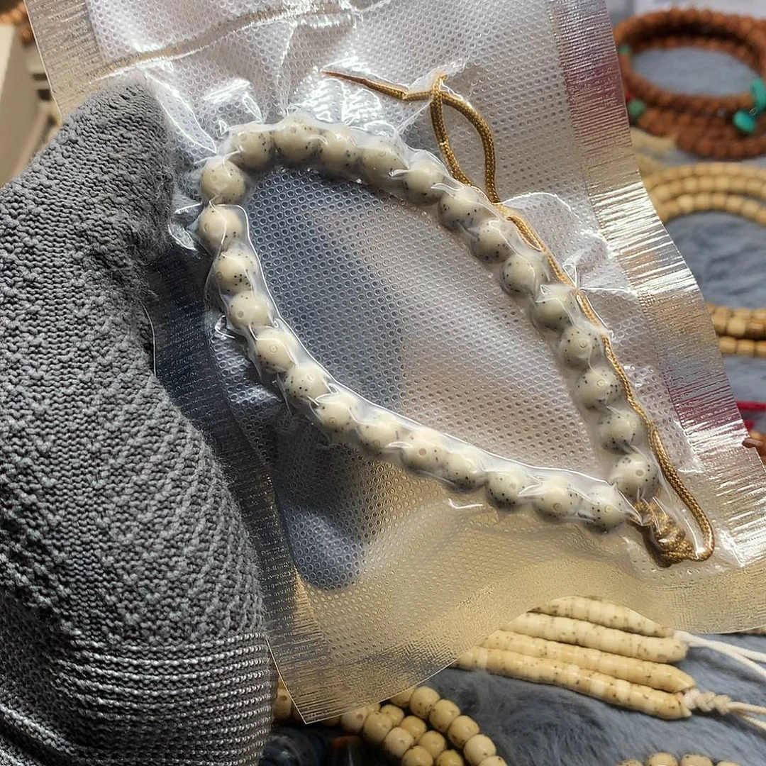 吊坠星月菩提卡八石玉料圆珠手持