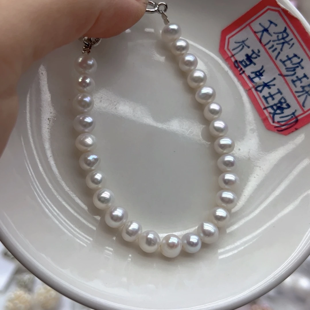 颈饰未镶嵌淡水珍珠