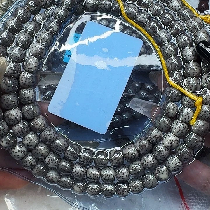 星月菩提手串340高端黑灰星月菩提87桶108