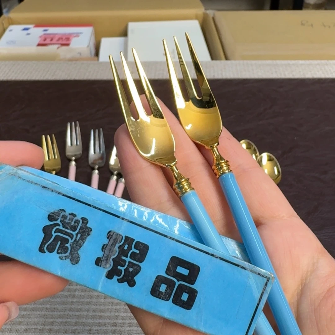 介里家的精选好物