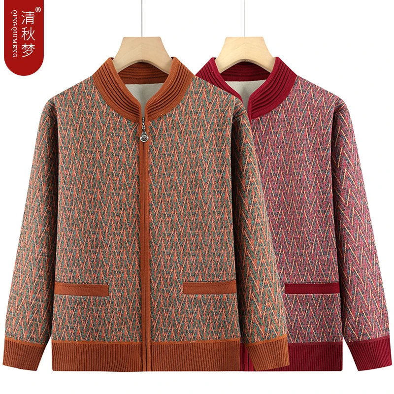 奶奶春秋外套老年人春装女妈妈针织毛衣老太太开衫短外套老人衣服