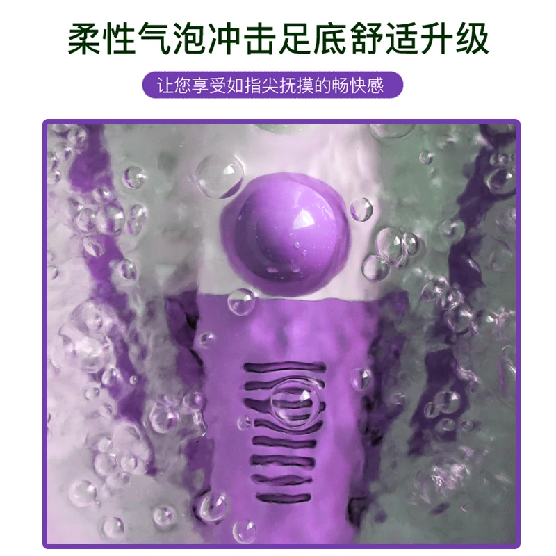 顺丰怡康YK全自动深泡脚桶足浴盆气泡穴位按摩加热恒温多功能正品