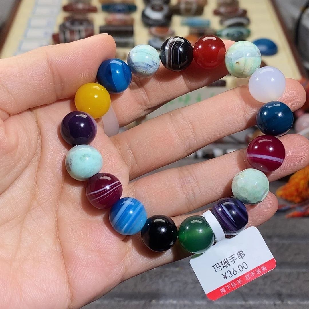 玛瑙/玉髓合金颈饰
