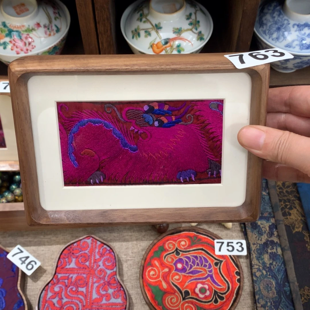 小*椒啊哈哈哈哈哈哈哈哈哈哈