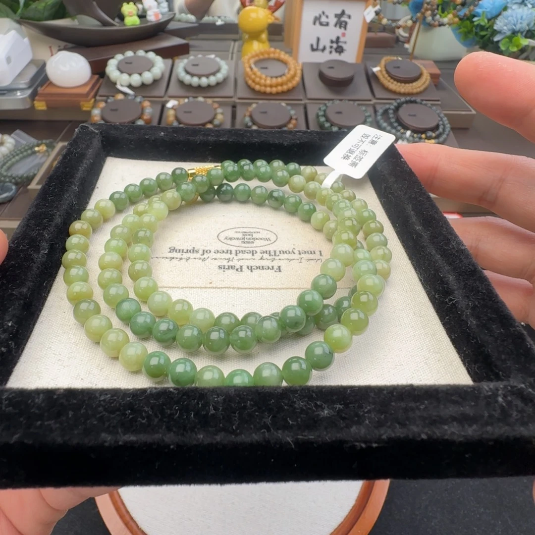 和田玉未镶嵌手链卡6黑羊洞108起荧光货头，7