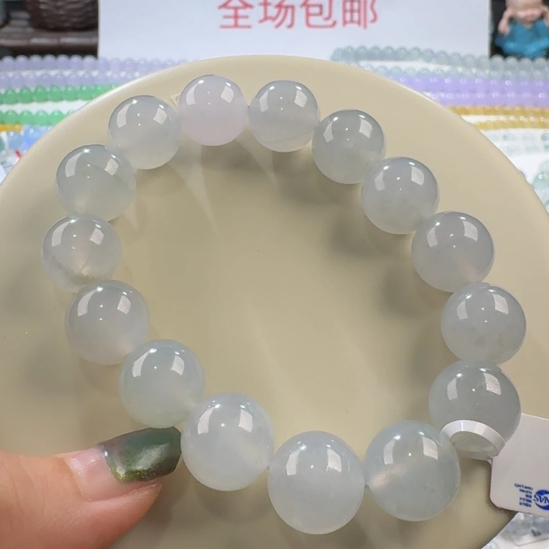 翡翠手链未镶嵌白月光手串卡14 大漏！福利！