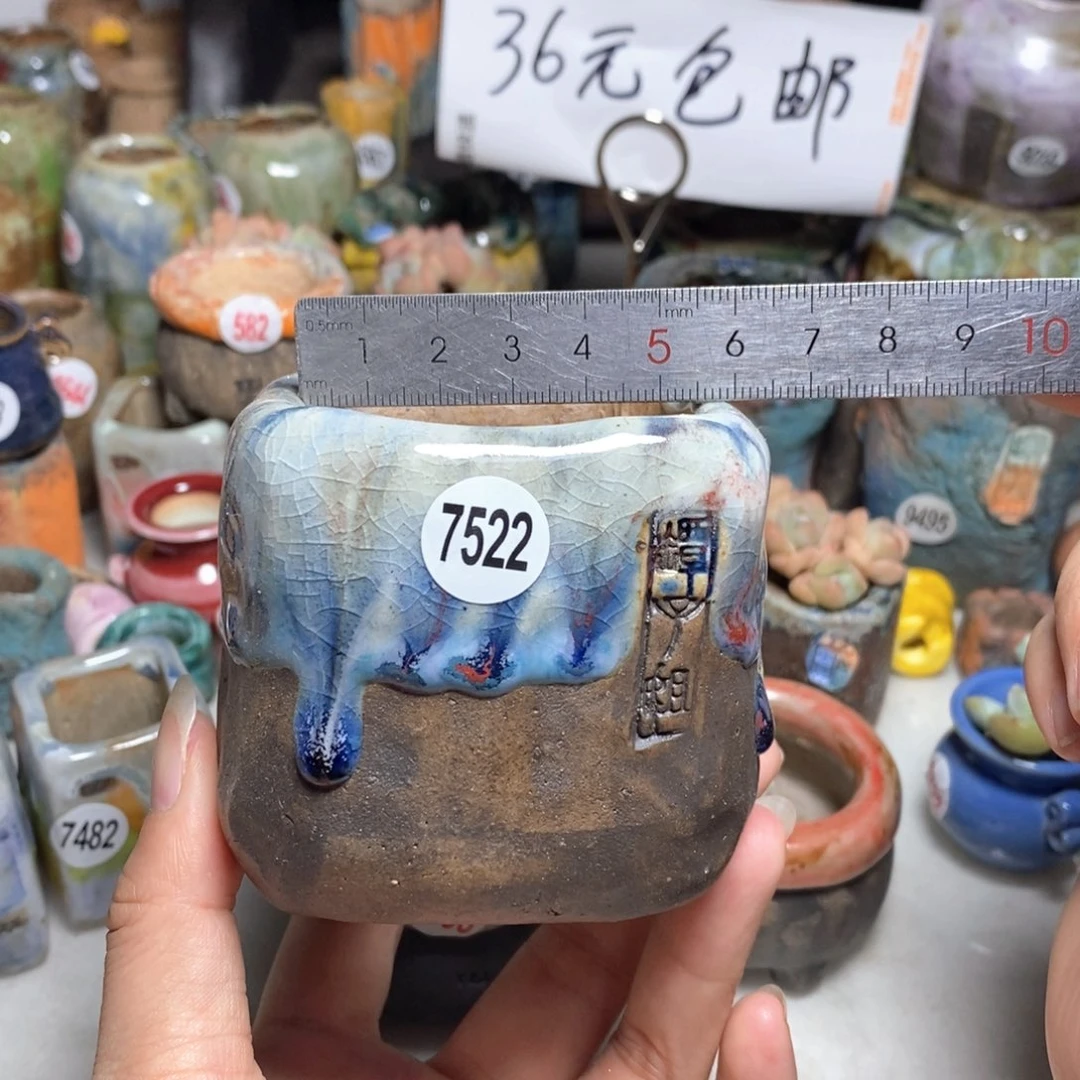 拍3送一个小礼物