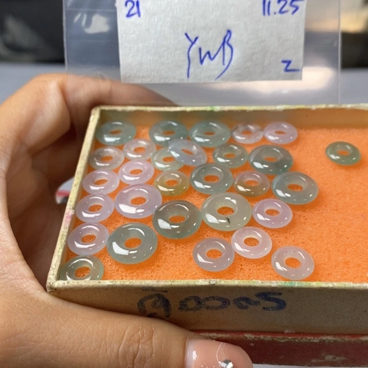 包***咪定制翡翠未镶嵌不退