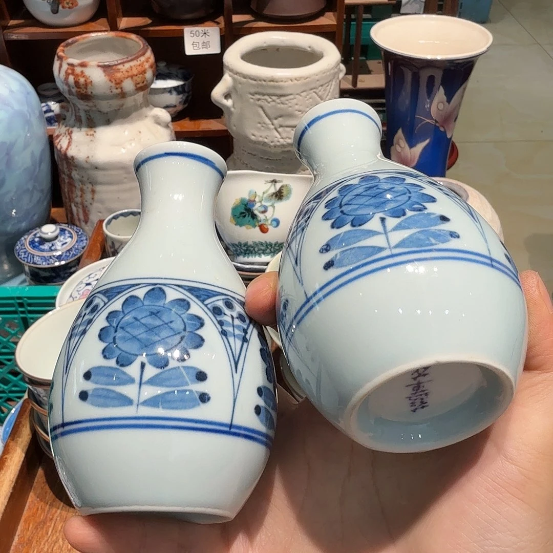 瓷片五十包邮非全新