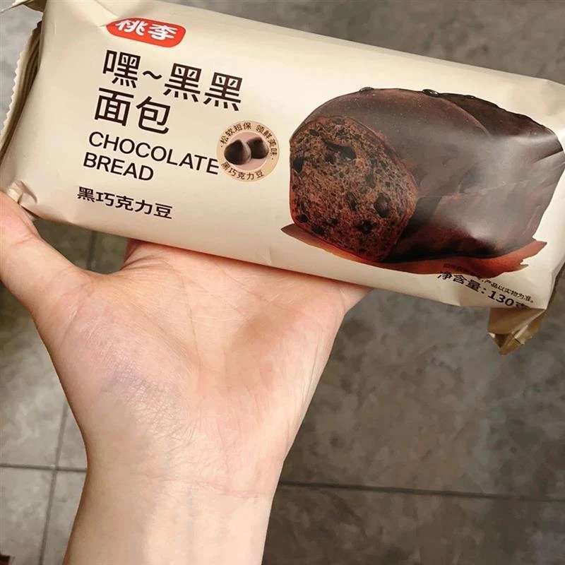桃李嘿黑黑面包浓郁巧克力香早餐零食下午茶黑巧克力巧克力味经典