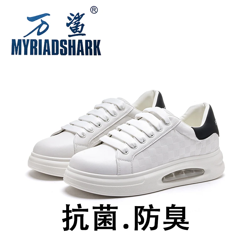 万鲨2025款抗菌防臭真皮小白鞋情侣款厚底软底气垫鞋舒适休闲皮鞋