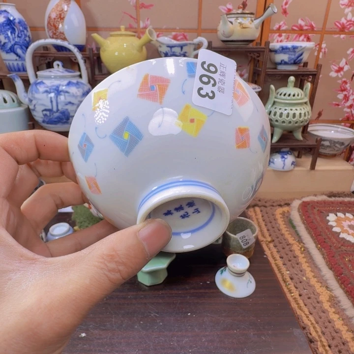 碗963啊啊啊啊啊啊啊啊啊啊啊啊