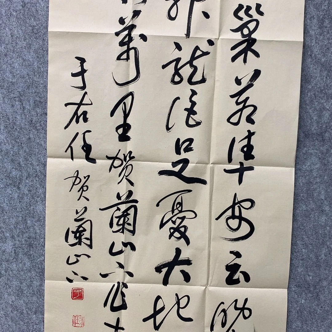 国画于老师册子作品