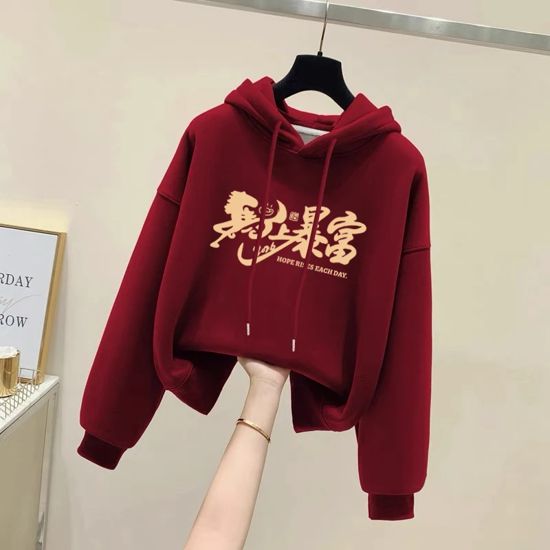 设计感小众秋冬新款2026加绒套头红色连帽卫衣女短款宽松韩版外套