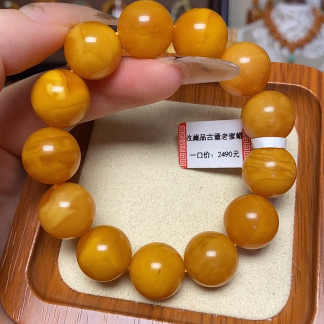 【闪购商品】手链蜜蜡未镶嵌