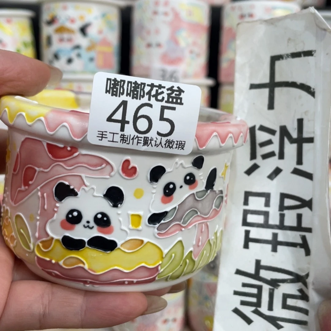 465 小嘟嘟嘟嘟嘟嘟嘟嘟