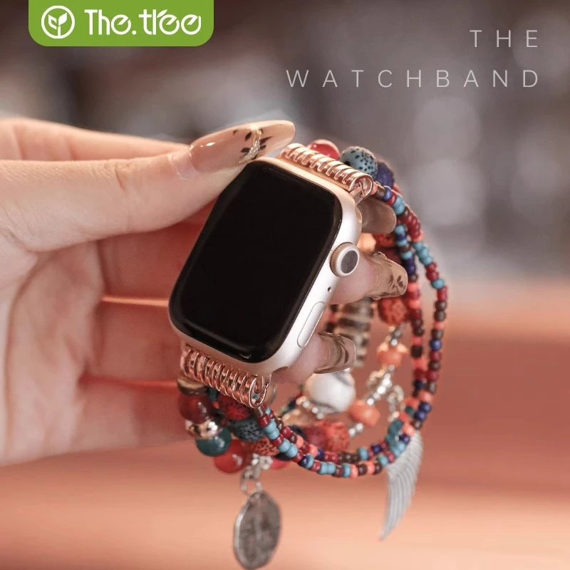 【直播间专属】适用苹果S10手表iwatch手链applewatch9表带波西米亚
