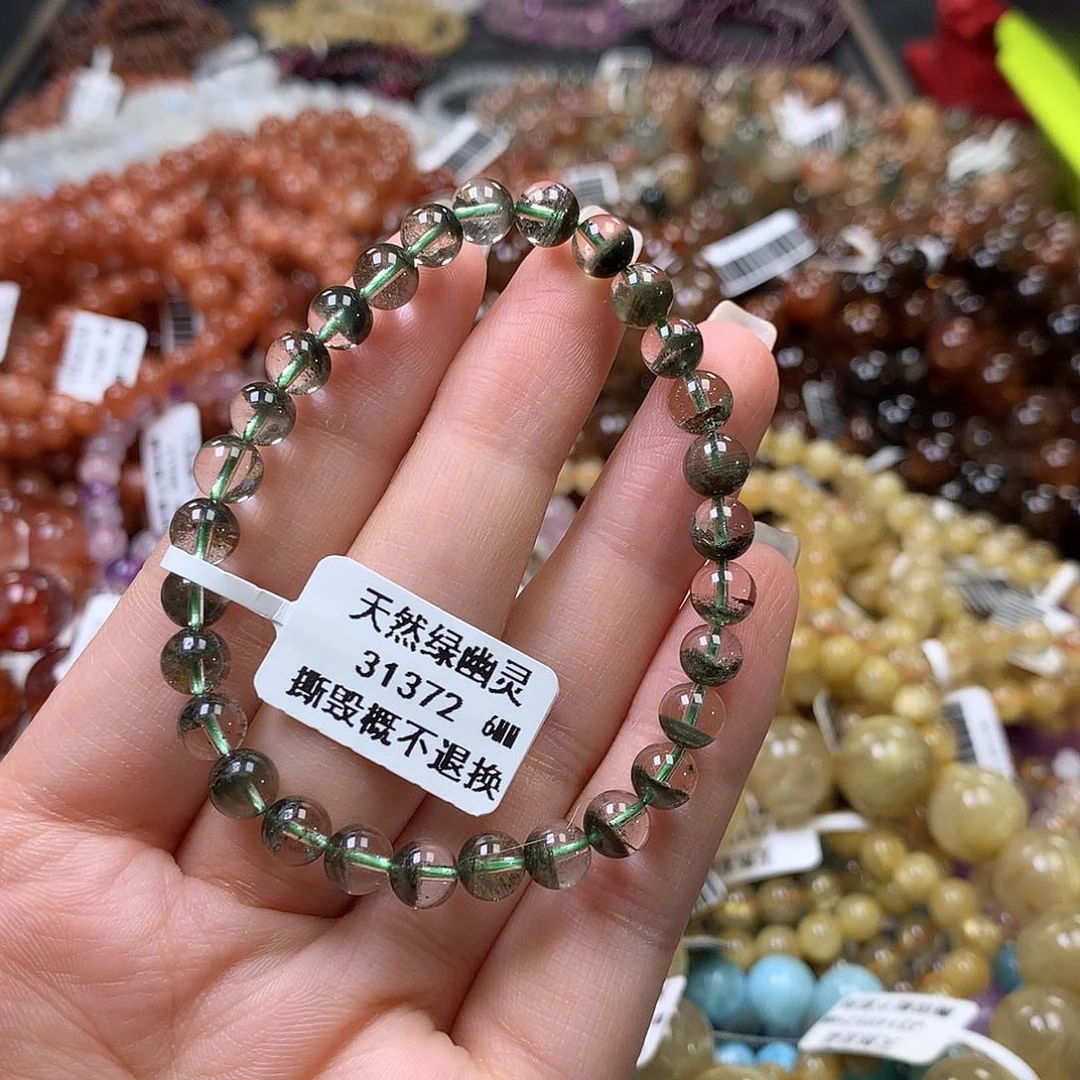 未镶嵌手链水晶，